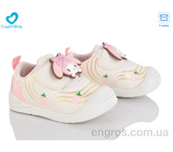 Кроссовки Comfort-baby